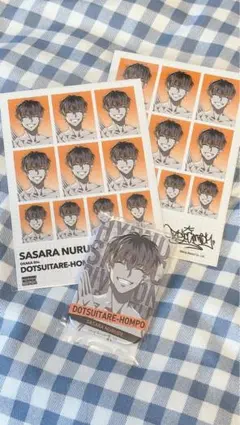 ヒプノシスマイク　10th LIVE　オンラインくじ  白膠木簓