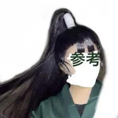 2025年最新】立花仙蔵ウィッグの人気アイテム - メルカリ