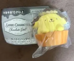 サンリオキャラクターズ　チョコレートドール