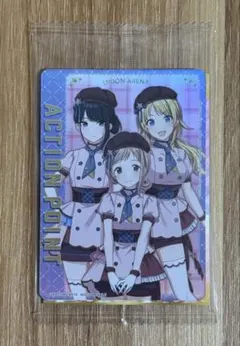 2026年最新】ユニオンアリーナ 真乃の人気アイテム - メルカリ