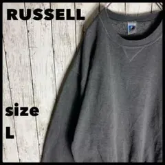 USA製 90s ヴィンテージ古着 スウェット XLアーチロゴ リバース□