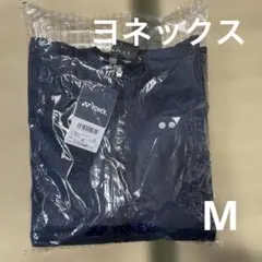 ヨネックス ウィメンズ裏地付きウィンドウォーマーパーカー