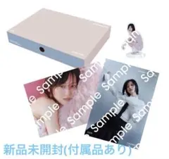 山下美月 カレンダー2026 B⑤