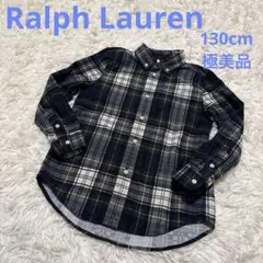 ラルフローレン　チェック柄シャツ　7A 130cm 美品
