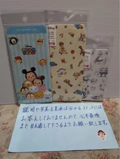 ポチ袋　ディズニーツムツム、くまのプーさん、ふしぎの国のアリス　全3種