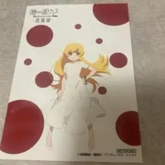 物語シリーズ 六角形缶バッジ 忍野扇 - メルカリ