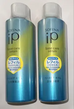 ラスト ソフィーナiPベースケア セラム レフィル 180g 2本セット