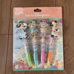 Item thumbnail for item ea001a6f-af34-4b72-b93e-71bb129e67e8