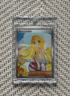 メルカリ