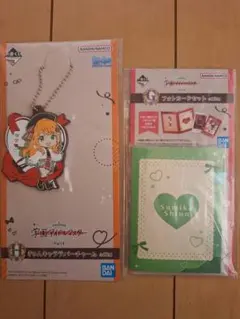 一番くじ　学園アイドルマスター　Part4　G賞　H 賞　紫雲清夏　2点セット