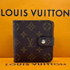 LOUIS VUITTON モノグラム コンパクトジップ 二つ折り財布 ブラウンのサムネイル