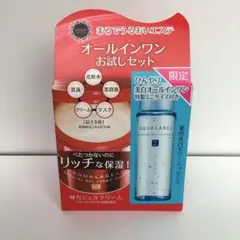 数量限定！アクアレーベル スペシャル　クリーム (モイスト) セットD