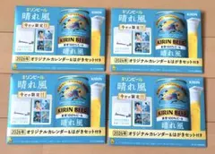 Item thumbnail for item c9dd499f-72a3-498d-a11c-df81e36f32eb