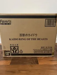 Figuarts ZERO 百獣のカイドウ ワンピース フィギュアのサムネイル