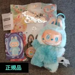 2026年最新】the monsters have a seat ぬいぐるみ シリーズ【アソート