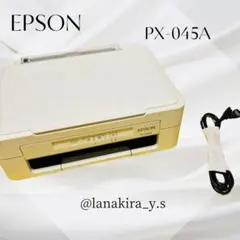 EPSON PX-505W プリンター 本体 スキャナー - メルカリ