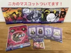 ワンピース1番くじ　BEYOND THE LEVEL ラバーマスコット　タオル