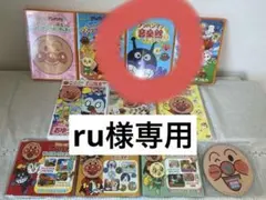 Item thumbnail for item b7b0cb78-1104-44dc-9198-4157734ea21a