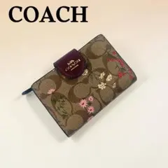 ほぼ未使用✨ COACH コーチ 2つ折り財布 コンパクト 花柄 PVC エンジ
