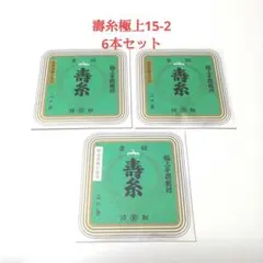 Item thumbnail for item 0ad05cd3-0bdc-4008-8ff8-18eeb88a23d7