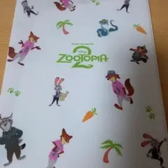 ズートピア２　クリアファイル　10ポケット　ニック　ジュディ　映画