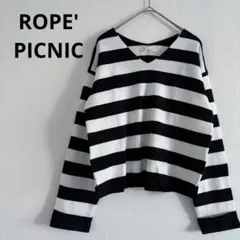 ロペピクニック ROPE' PICNIC ニット ボーダー ドロップショルダー