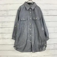22オクトーブル シアー 長袖 シャツ 38 M グレー ロング丈 上品 綺麗めのサムネイル