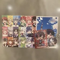 カラフルピーチ　ゆあんくん