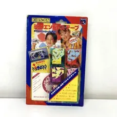 Item thumbnail for item 90a046f9-4648-46c6-8d46-a679847c77dd