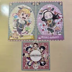鬼滅の刃　我妻善逸　竈門禰豆子　クリスマス　2025 ポストカード