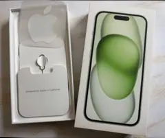 【アップル純正】 iPhone15 128GB グリーン　空箱