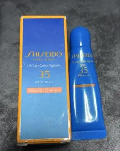 【中古】資生堂 UVリップカラースプラッシュ ナイロビオレンジのサムネイル