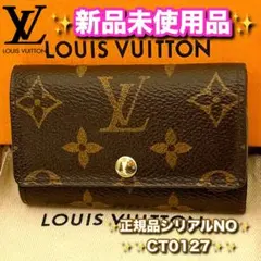 Item thumbnail for item 473f0639-b8aa-4b02-8e25-b1099892efbf