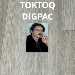 Item thumbnail for item 1b0bde0d-f5a8-4021-88f7-720e39851d93