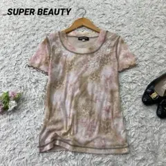 SUPER BEAUTY スーパービューティー ビジュー レオパード カットソーのサムネイル