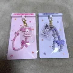 サンリオ マイメロディ クロミ当りくじ ビーズチャーム