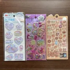 シナモロール他　3Dステッカーセット 3枚