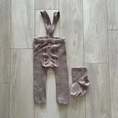 韓国子供服　サスペンダー付きレギンス　リブレギンス　70 80