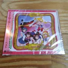 2026年最新】橋本潮の人気アイテム - メルカリ