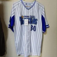 横浜ベイスターズ 入江大生 ホーム ユニフォーム Lサイズ 新品未開封品