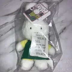 2025年最新】スターバックス ミッフィー ぬいぐるみの人気