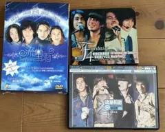 越中睦士DVD「公式ブート盤DVD」（リュシフェルΛucifer MAKOTO