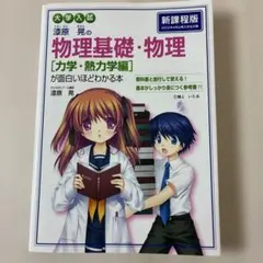 Item thumbnail for item 3c4b4c00-88f2-48b5-9e76-88255589d075