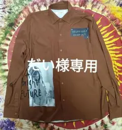 GALLIS ADDICTION ブラウンシャツ FREEサイズのサムネイル