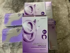 【新品】ナンバーズイン numbuzin 9番　セット