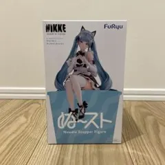 【未開封】勝利の女神:NIKKE ぬーどるストッパーフィギュア
