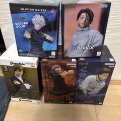 呪術廻戦5体セット