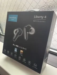 【美品】Anker Soundcore Liberty 4 ワイヤレスイヤホン