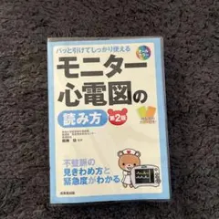 Item thumbnail for item 823ed04d-a8d4-4396-bf8e-9a45e78e0d5f