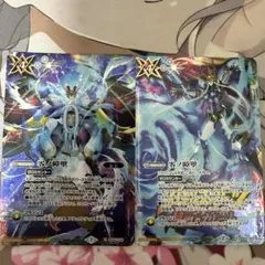 イッチー様 リクエスト 2点 まとめ商品